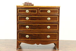 Georgian Antique 1800 Bow Front Chest or Dresser, Banded Mahogany