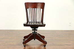 Oak & Birch Antique Swivel Adjustable Office or Library Desk Chair #30526