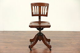 Oak Antique 1930's Vintage Adjustable Swivel Small Desk Chair, Johnson #29439