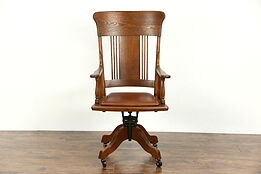 Oak 1910 Antique Adjustable Swivel Desk Chair, Leather Seat