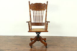 Victorian 1900 Antique Swivel Adjustable Desk Chair, Carved Press Back
