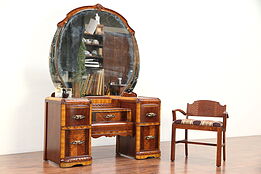 Art Deco Waterfall Vintage Vanity or Dressing Table, Mirror & Chair #29705