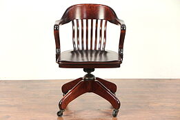 Swivel Adjustable Desk Chair 1930's Vintage #29789