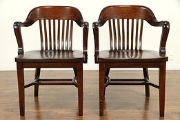 Pair of Antique Quarter Sawn Oak Banker, Office or Library Chairs, Klode #31121