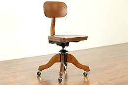 Swivel Quarter Sawn Oak 1925 Antique Desk Chair, Adjustable, Johnson #30955