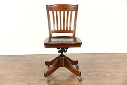 Walnut 1915 Antique Swivel Adjustable Office or Library Desk Chair, Johnson