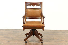 Victorian Eastlake Antique Swivel Desk Chair, Signed Johnson Pat 1887 Leather