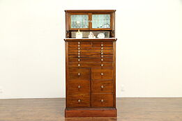 Mahogany Antique Dental Cabinet, 15 Drawers, Jewelry, Collector  #31587