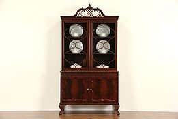 Romweber Vintage Georgian China Display Cabinet or Bookcase