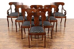 Set of 8 Empire 1930 Vintage Dining Chairs, Cherry & Mahogany, New Upholstery