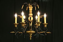 Italian Wrought Iron Wheat & Leaf Motif Vintage 6 Candle Chandelier
