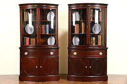 Georgian Pair of 1950 Vintage Mahogany Curved Glass Corner Cabinets
