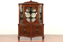 Romweber Louis XV de Gaulle Carved Breakfront China Display Bar Cabinet #29669