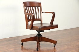 Swivel Adjustable 1940's Vintage Birch Desk Chair #29915