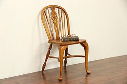Windsor Vintage Desk or Side Chair, Signed Smith and Watson, NY