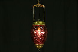 Victorian 1880's Antique Honeycomb Cranberry Glass Hall Light, Electrified