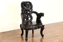 Japanese Dragon & Phoenix Carved Meiji 1880 Antique Lacquered Chair with Arms