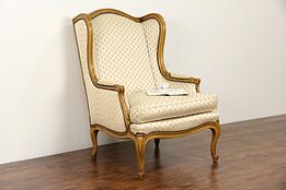 Baker Signed Vintage Fruitwood Wing Chair