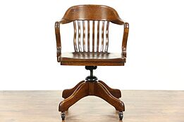 Oak Quarter Sawn 1915 Antique Swivel Adjustable Office or Library Desk Chair
