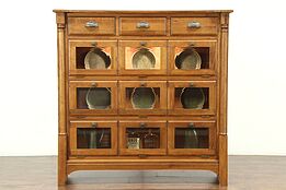 Oak Vintage China Display Cabinet, Lighted, Beveled Glass, Richardson Bros