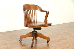 Oak Quarter Sawn Antique Swivel Adjustable Curved Desk Chair, Milwaukee #31094