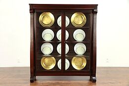 Empire Antique Mahogany Bookcase China Cabinet, Wavy Glass #30521
