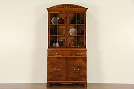 Satinwood 1930's Vintage Bowfront China Cabinet or Bookcase