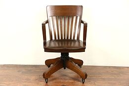 Oak 1910 Antique Swivel Adjustable Desk Chair, 7 Spindle, Signed Milwaukee