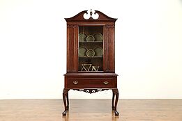 Georgian Design Vintage Carved Mahogany China Display Cabinet #31294