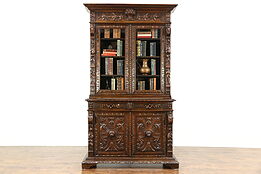 Black Forest Antique Oak Bookcase or China Cabinet, Carved Grapevines & Lions