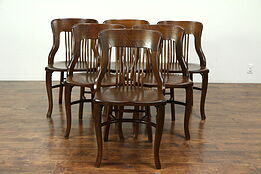 Set of 6 Antique Quarter Sawn Oak Dining Chairs Heywood Wakefield Chicago #28783
