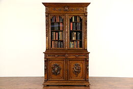 Black Forest 1880 Antique Oak Bookcase or China Cabinet, Carved Bird & Fish