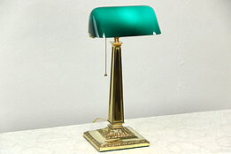 Emeralite Signed Antique Desk Lamp, Emerald Cased Glass Shade