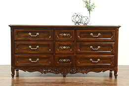 Country French Vintage Oak Chest or Dresser, signed Hickory #28615