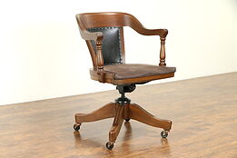 Walnut & Leather Antique Swivel Adjustable Antique Desk Chair, Johnson #31095
