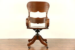 Victorian 1900 Antique Ash & Oak Swivel Tall Desk Chair, Signed