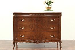 French Style Vintage Carved Walnut Bowfront Chest or Dresser, Mt. Airy #28994