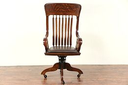 Victorian Oak Swivel Adjustable Desk Chair, Leather Seat, Signed Johnson #29519