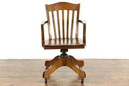Library or Office 1930's Vintage Swivel Adjustable Desk Chair with Arms