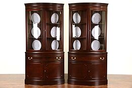 Pair of Georgian Design Vintage Mahogany Curved Glass Corner Cabinets