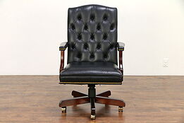 Leather Swivel Adjustable Desk Chair, Cherry Base, Brass Nails, Jasper #30612