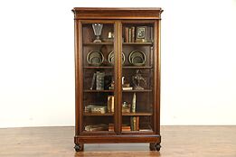 French Antique Rosewood China or Curio Display Cabinet, Brass Inlay #32122