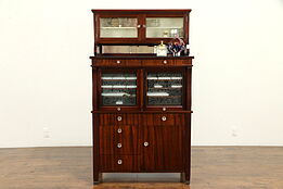 Dentist, Collector, Jewelry or Dental Antique Mahogany Cabinet, Ice Glass #32197