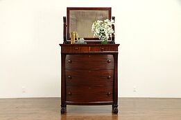 Empire Antique Mahogany Tall Chest, Paw Feet, Bowfront, Beveled Mirror #32205