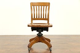 Oak Vintage Swivel Office or Library Adjustable Desk Chair, Taylor #32274