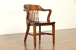 Banker Office or Library 1910 Antique Birch Desk Chair with Arms #32285