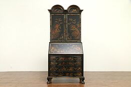 Hand Painted Lacquer Chinese Style Antique Secretary Desk & Bookcase #32311