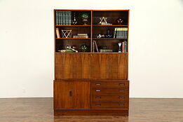 Midcentury Modern Rosewood Desk Bar Cabinet Bookcase, Hundevad Danish #32378