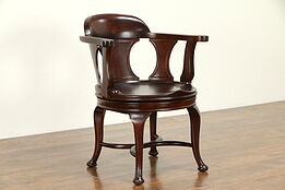 Mahogany Antique Swivel Library or Office Desk Chair with Arms #32603