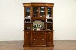 Victorian Antique Oak China Cabinet or Pantry Cupboard, Beveled Glass #32949